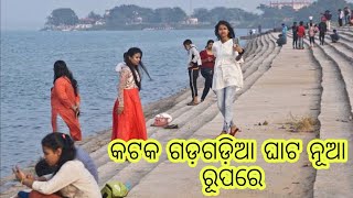 ଏତେ ଦିନପରେ ଆଜି ମନ ଖୁସିହେଲା ଭଳିଆ କାମଟେ ହେଲା🤗