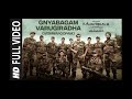 Gnyabagam Varugiradha Full Video Song   Vishwaroopam 2 Tamil Songs   Kamal Haasan   Ghibran