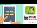 《大航假期》佛山準5星新君悅國際酒店純玩2天【29033】