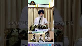 Full Shabad On YouTube Gurughar De Kirtaniye Channel #shabad #gurbani #kirtan #shorts