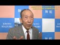 舞鶴市がウズベキスタンの東京五輪ホストタウンに　強制労働にも勤勉だった抑留者が交流つなぐ