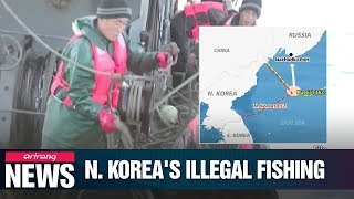 Russia seizes 2 N. Korean boats and 80 crew for illegally fishing in Russian waters