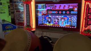 太鼓の達人 レッドverミツボシ☆☆★（裏）全良