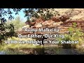 We Delight In Your Shabbat w/lyrics