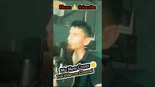 My best cover song || who  love my videos  ||#humnawamere