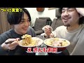 【ぎしくんからの指令】寝起き5秒で巨大二郎ラーメン早食い対決がキツすぎて大変なことになったwwwwww