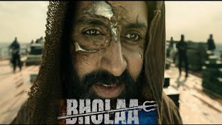bhola movie #Abhishek Bacchan entey 🔥🔥#bhola