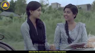 GrameenPhone Funny Ads