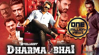 DHARMA BHAI | Official Trailer | Sai Dharam Tej | Hindi Movies | South Movie Trailer