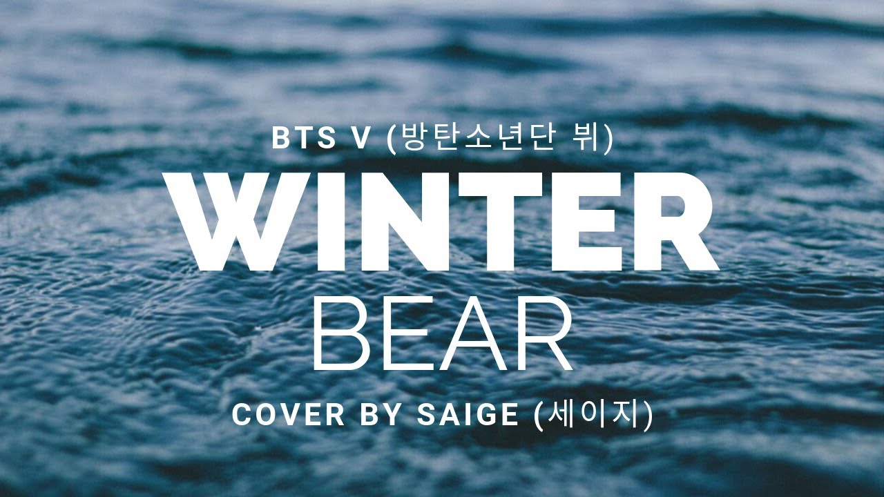 BTS V (방탄소년단 뷔) - Winter Bear COVER + LYRICS - YouTube