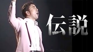 【マイク無し】布施明”野外ライブ”伝説のフィナーレ / My Way（コメ付き）