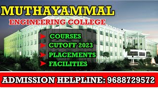 Muthayammal Engineering College Detail In Tamil