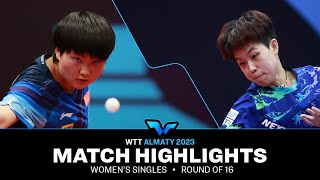 Joo Cheonhui vs Zhu Sibing | WS R16 | WTT Contender Almaty 2023