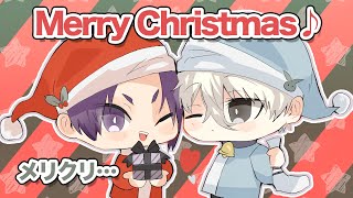 【クリスマス】アンリちゃんに対する絵心さんのエゴが爆発したり千切のシチュボイス（）が聴けたりするイベント【ブルーロックPWC 】