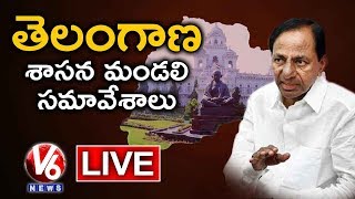 Telangana Legislative Council LIVE | V6 News