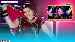 New Rajasthani dance सोनम गुजरी के सबसे हिट गाने   Sonam Gujari Jukebox Song 2024