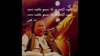 Mere Rashke Qamar (Whatsapp status) songs Nusrat Fateh Ali Khan 🤍