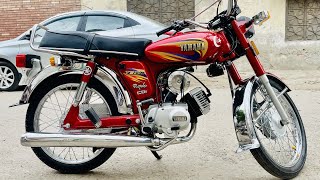 Yamaha Royal 2000 Model Complete Review |Specifications| |Features|