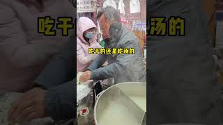 西安街头现包的手工水饺，10元30个，夫妻俩卖了十几年没涨过价！ #路边摊 #街头美食 #人间烟火 #饺子  #chinastreetfood #streetfood #chinafood