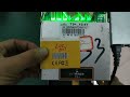 9.6 lucbit asic mining antminer t9 test