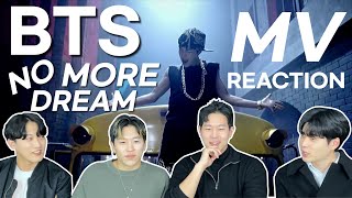 BTS (방탄소년단) 'No More Dream' MV를 엔터테인먼트 아티스트들에게 보여줬다