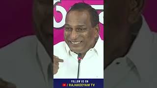 Minister Malla Reddy Sensational Comments On Revanth Reddy | Malla Reddy Speech Latest | #shorts