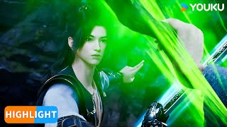 MULTISUB【永恒剑祖 Rebirth of the Sword Patriarch】EP10  精彩看点Highlight| 优酷动漫  YOUKU ANIMATION