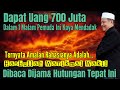 NYATA BACA 41X ZIKIR CEPAT KAYA INI! DIBERI UANG 700 JUTA& DIJADIAN KAYA RAYA DALAM WAKTU SINGKAT