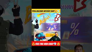 99% discount mystery shop🤩💎#sksabirboss #trending #shorts #youtube