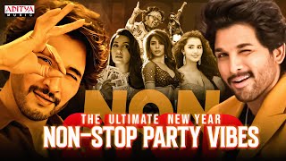 Non Stop Party Vibes Video Songs Jukebox | Guntur Kaaram | Tillu Square | Double Ismart | Puspha