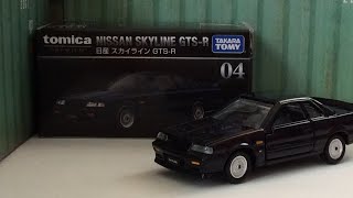 トミカプレミアムNO.04 NISSAN SKYLINE GTS-R