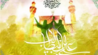 18 Zil Hajj Eid e Ghadeer Whatsapp Status || Eid e Akbar Whatsapp Status || Mola Ali(as) Status shia