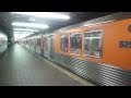 The Philadelphia Subway (Metro). USA (SEPTA) The Philadelphia Subway (Metro). USA (SEPTA)