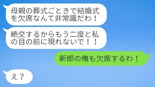 申し訳ありませんが、そのリンクの内容を直接参照することはできません。具体的な文を提供していただければ、それを基に同じ意味の文を作成します。