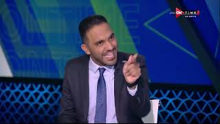 ملعب ONTime - محمد عراقي يكشف كل الكواليس الحصرية في صفقة مروان عطية وانتقاله للنادي الأهلي