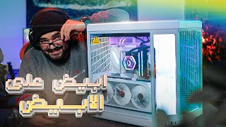 دي اروش تجميعه لسنه 2025 (وتحدي) | HYTE Y70 Touch | RTX 4080 SUPER |I9 14900KF