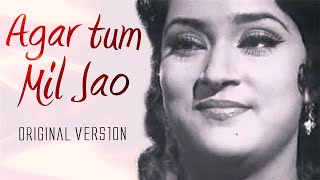 Agar Tum Mil Jao | Original Version | Tassawar Khanum | Remastered HQ Audio Quality