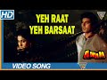 Yeh Raat Yeh Barsaat | Awaam (1987) | Raj Babbar | Smita Patil | Asha Bhosle & Mahendra Kapoor Hits