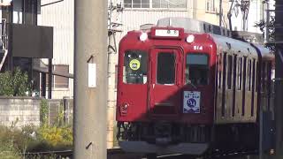 廃車対象編成614F－D14編成普通桑名行き通過　養老鉄道養老線　大垣～西大垣間