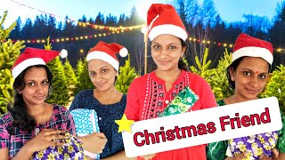 അയൽക്കൂട്ടം Christmas Friend ⭐️🎄 #trending #b4ainuus #youtube #malayalam #viral #christmas #comedy