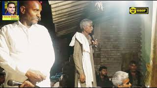 👉उलझी हुयी पहेली का जवाब दिया //थाली रामायण// में गायक-किताब सिंह न0महारी👍🙏🙏