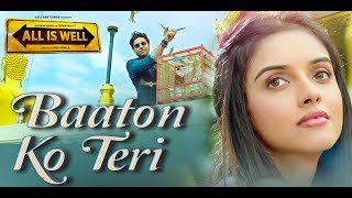 'Baaton Ko Teri' Full AUDIO Song | Arijit Singh | Abhishek Bachchan, Asin I