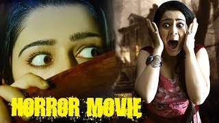 Manthra Malayalam Dubbed Movie | Malayalam Romantic - Horror - Thriller Movie
