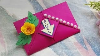 DIY - SURPRISE MESSAGE CARD FOR BIRTHDAY | Pull Tab Origami Envelope Card | Happy Birthday Card