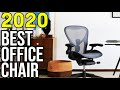 Best Office Chair 2024 ⬆️ TOP 5 ✅