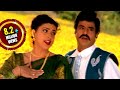 Peddannayya Movie || Chikkindi Chemanthi Video Song || Balakrishna, Indraja, Roja
