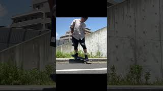 [45歳からスケボー始めたおっさん] #skateboarding #sk8 #shorts