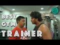 Best Gym Trainer | Just Neel Things | Rahul Nair | #sketchvideo #comedy #justneelthings