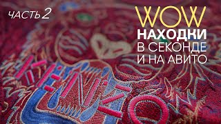 Коллекция винтажных жакетов. Свитер KENZO! Шелк и шерсть