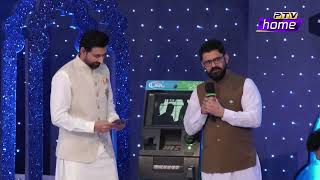 UBL Ameen \u0026 PTV | Ramzan Pakistan Transmission | 10th April 2023